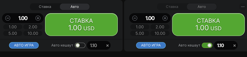 Aviator 1win –&nbsp;управление ставками